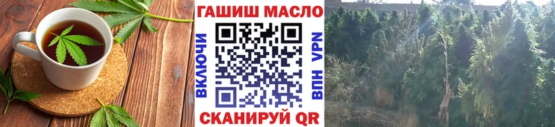 Cannafood конопля  магазин продажи   Певек 