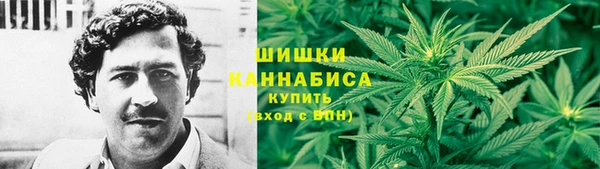 ALPHA PVP Балабаново