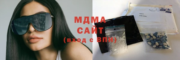 сатива Баксан
