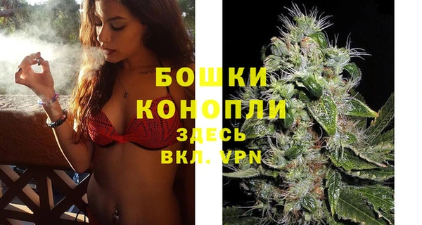 ALPHA PVP Балабаново
