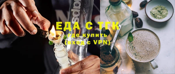 сатива Баксан