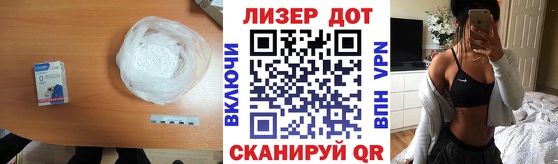 hydra как войти  Певек  Лсд 25 экстази ecstasy 