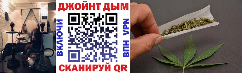 купить закладку  Певек  ссылка на мегу онион  Конопля LSD WEED 
